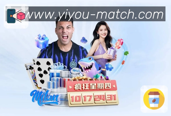 体育直播与赛程预告